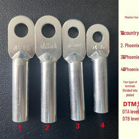 Copper Wiring Terminal Lugs by Phoenix