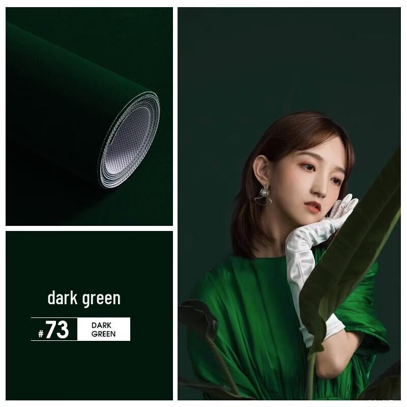 Professional Light-Absorbing Flocking Photography Backdrop