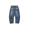 HIDDEN BEHIND Wide Baggy Jeans