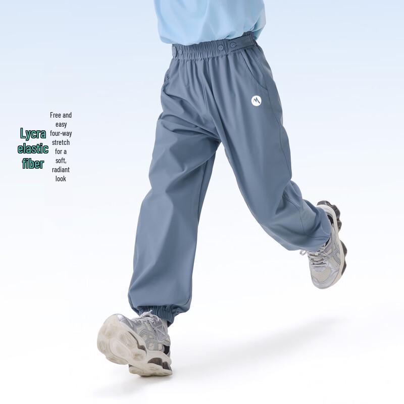 Kids' Unisex 7A Antibacterial Cool Quick-Dry Jogger Pants