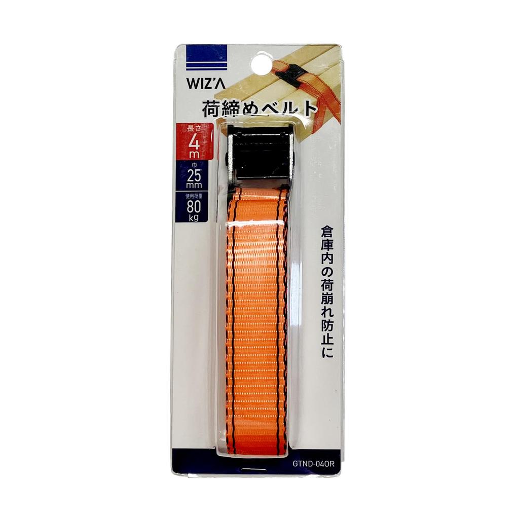 WIZ'A Arcland Sakamoto Cargo Tie-Down Strap, 25mm X 4m, GTND-040R