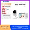 Smart Tuya Wireless Video Doorbell with WiFi Remote Monitoring, Intercom, and Night Vision