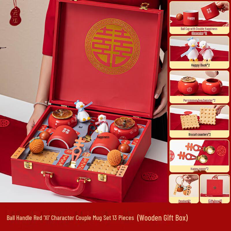 OIMG Lucky Duck 13-Piece Ceramic Wedding Gift Set