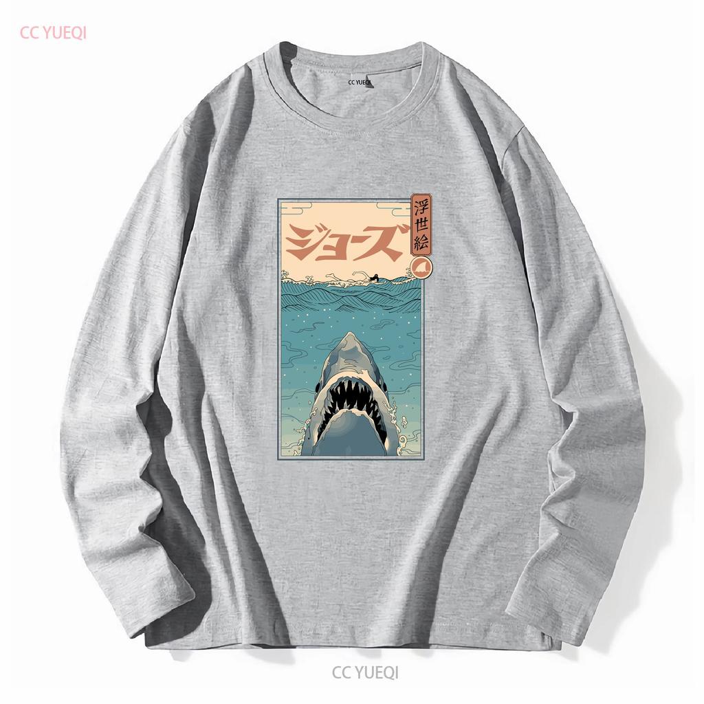 Shark Ukiyo E T Shirt Vintage Washed Casual Fashion Versatile Top For Everyday Wear Comfortable Stylish Homme Soft