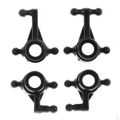 4Pcs Rear Right Steering Cup for RC Car