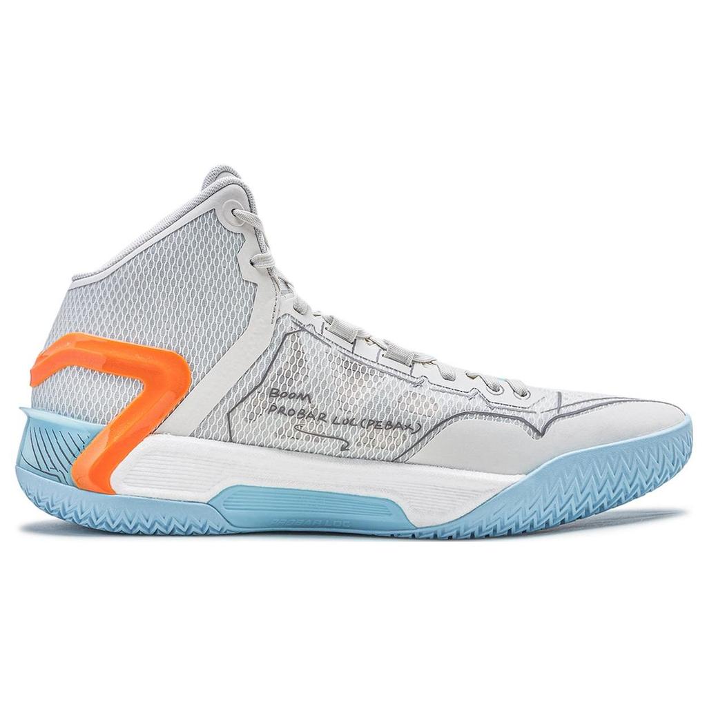 Li-Ning Liren 4 Manuscript Unisex Sneakers White Blue Grey ABAT095-4