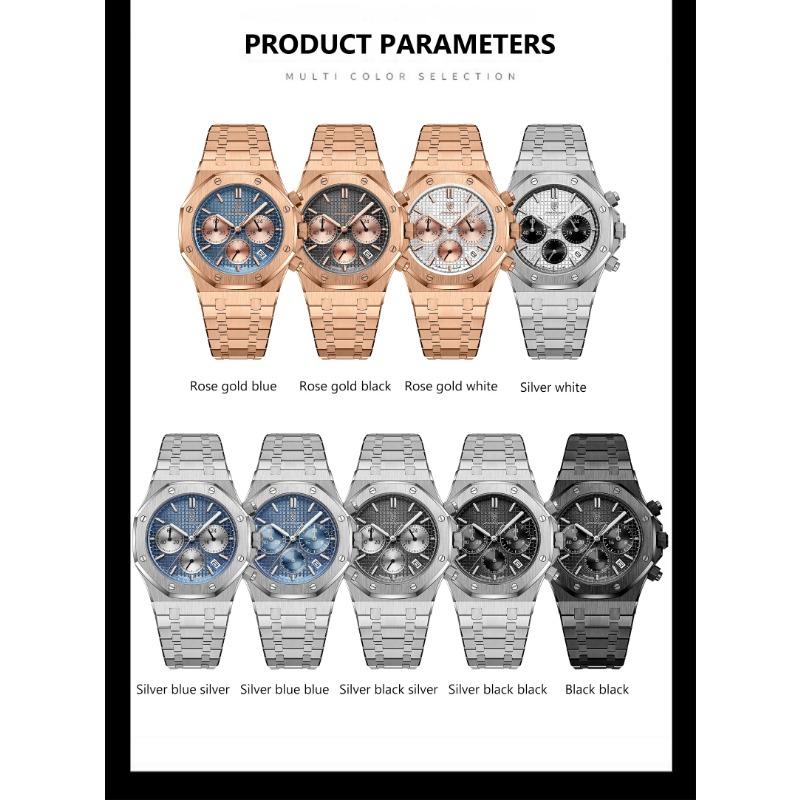 POEDAGAR Luxury Men's Watches Stainless Steel Date Chronograph Male Watch Waterproof Luminous Military Quartz Wristwatch