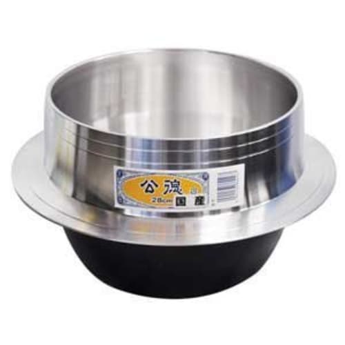 Nakao Kama 28cm (for 2.5 sho)