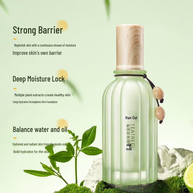 HANTREE Specialized Facial & Body Emulsions