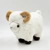 New Product Doll Cabra De Peluche Cute Goat Plush Toy Doll