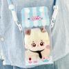 Cute Milk Carton Toy Bag Zipper Bag Badge Display Bag Badage Buggy Bag Decorative Bag for Outing Baby Carrying Case with Lanyard