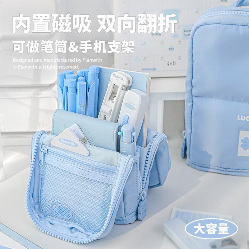 Clover Foldable Standing Pencil Case Students - Large Capacity Canvas Pen Holder 40 Pens Minimalist Design