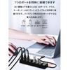 USB USB Cable with Independent USB 5Gbps DC Power Compatible with and Other Operating for Working from Home Hub, 3.0 Hub, 7-Port Switch, Expansion,