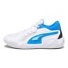 Puma Court Rider Chaos Ash Grey Team Aqua Men Sneakers White Black Ultra-Blue 379013-07
