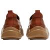 Onitsuka Tiger Wigurve Brown 1183C304-200