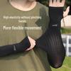 XTEP UV Protection Ice Silk Arm Sleeves