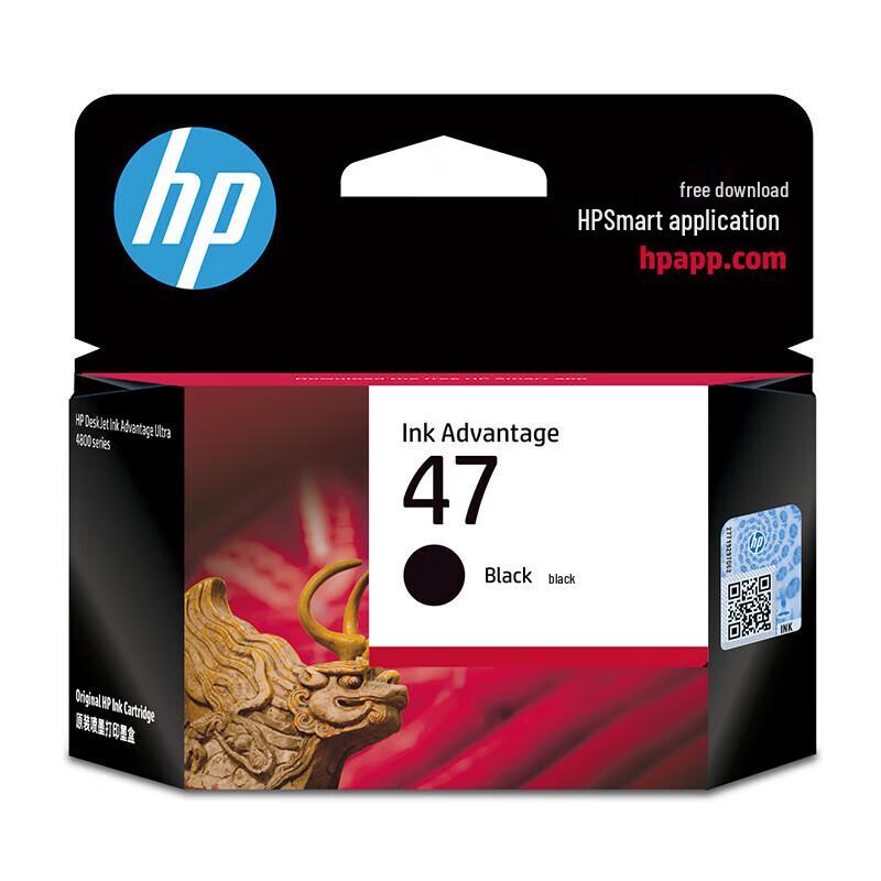 HP Original 47 High-Yield Black & Color Ink Cartridge Set