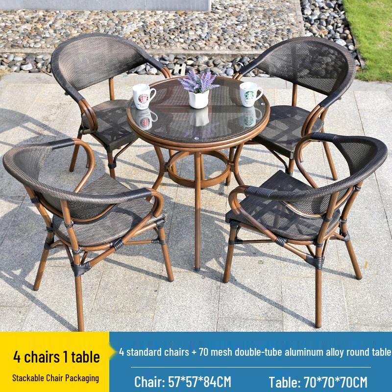 Outdoor Rattan Patio Furniture Set
