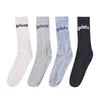 Mens Walking Boot Socks (Pack of 4)