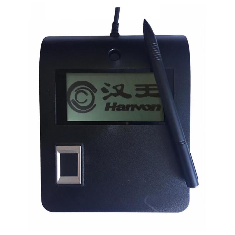 Hanwang ESP370D Electronic Signature Pad with Fingerprint