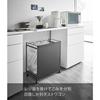Yamazaki Concealed Trash Wagon 3-Compartment Black Approx. W51.5xD32xH55cm Tower with Handle & Casters 4333