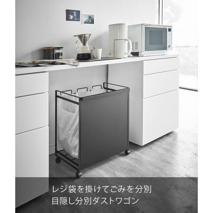 Yamazaki Concealed Trash Wagon 3-Compartment Black Approx. W51.5xD32xH55cm Tower with Handle & Casters 4333