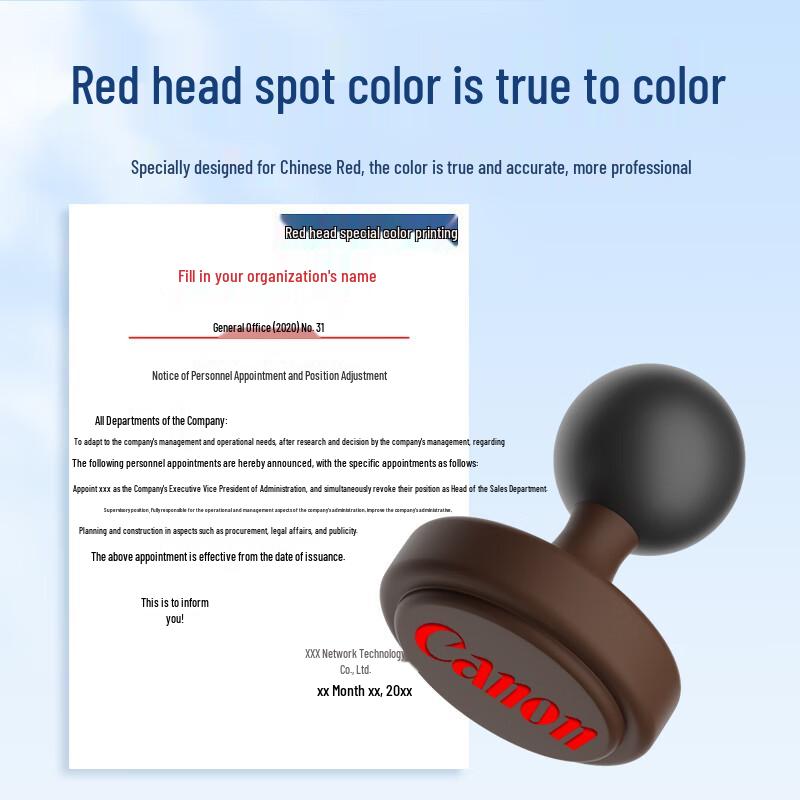 Canon P1 Stapler Needles