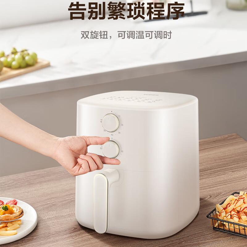 Supor Air Fryer Home Use, Intelligent, No Oil Fume, 5.5L Large Capacity
