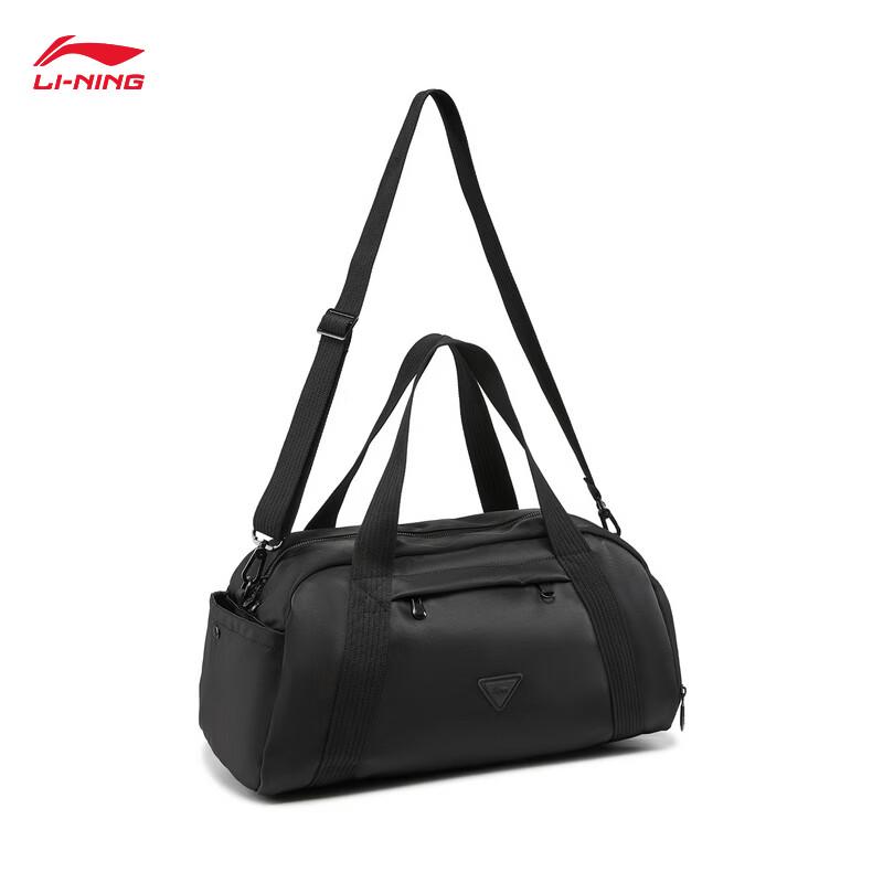 Li-Ning Unisex Active Lifestyle Bucket Bag