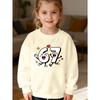 Kids Unisex Crewneck Sweatshirt, Cute Cartoon Smiley Number 67 With Heart Star Print Long Sleeve, Kids Sweatshirt For Boys Girls Over 4 Years Old