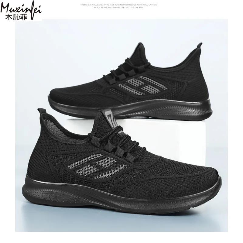 Fashion 2025 New Men'S Shoes Soft Sole Breathable Casual Sneakers Lightweight And Comfortable Men'S Summer Sneakers Men'S Shoes Sale