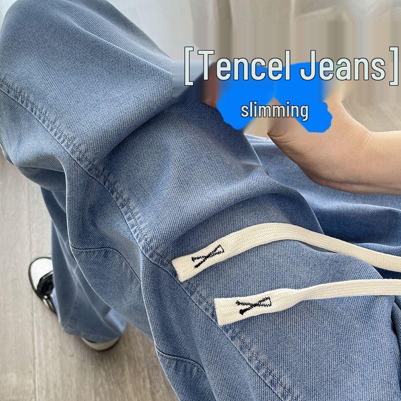 Women s High-Waisted Ice Silk Wide-Leg Tencel Denim Jeans S [88-100 jin]