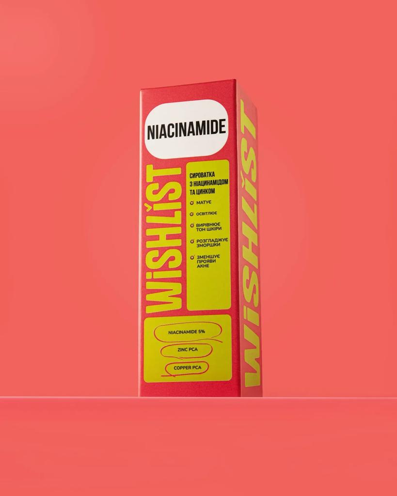 WiSHLIST Skin Care Kit for Reducing Irritation and Regulating Sebum