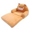 Kids Chair Couch Cartoon Folding Cute Couch Portable Sofa Chair for Home Schools Brown Puppy 2