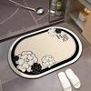 New Xiaoxiangfeng Diatom Mud Bathroom Absorbent Floor Mat Household Bathroom Door Non-Slip Quick-Drying Bathroom Floor Mat