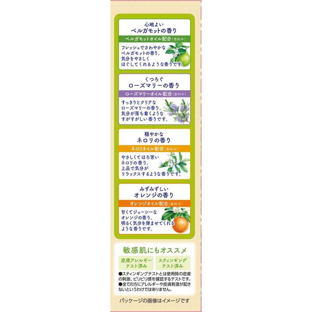 Warm Bubble Botanical Time 12 Tablets Earth Pharmaceutical