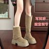 The New Models Are Heightened and Piled Up To Look Thin, Folded, Autumn and Winter Women's Short Boots, Medium Tube and Thick Sole, Two Knight Boot