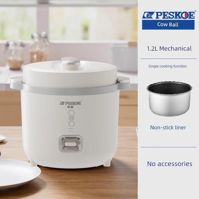 

Hemisphere Rice Cooker 2025 New Arrival For Home 1 to 2 People Small Mini Smart Multi-Functional Dormitory Rice Cooker 2-3 Space silver [1.2L machinery] without accessories