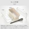 Oaks Raye Rice Bran Pickling Box, Container for Rice Bran Pickling, Transparent, Comes with