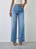 Russian Women's High-Waisted Straight-Leg Washed Pants - Elegant, Versatile, and Loose Fit 2025 Edition