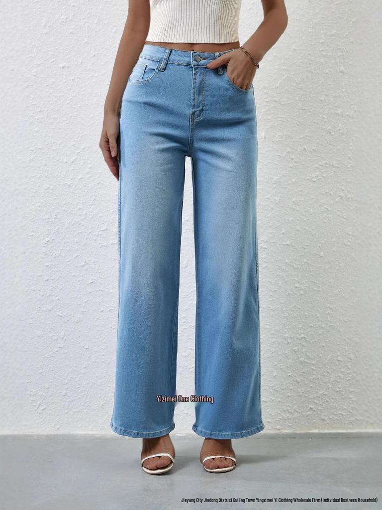 Russian Women's High-Waisted Straight-Leg Washed Pants - Elegant, Versatile, and Loose Fit 2025 Edition
