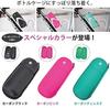 GORIX Bicycle Tool Case Waterproof Zip Carbon Pattern Tool Bottle Tool Box GX-1021 (Pink)