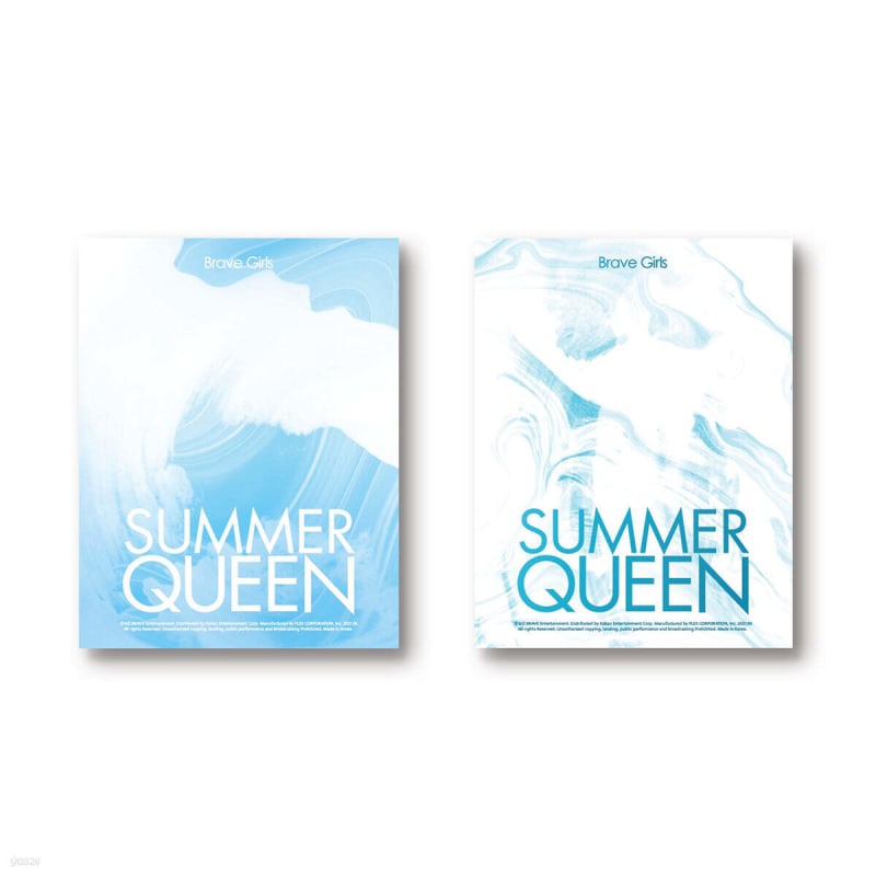 

Brave Girls - 5th Mini Album: Summer Queen [1 randomly sent out of Summer or Queen ver.]