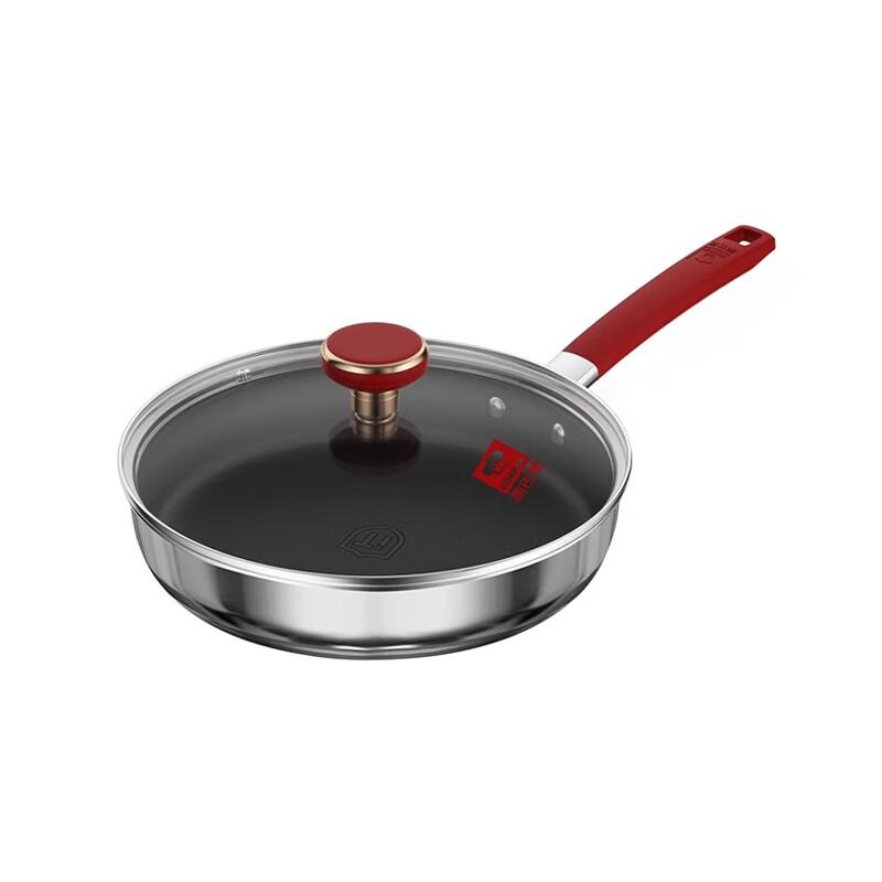 Kangbach 26cm Titanium Stainless Steel Frying Pan