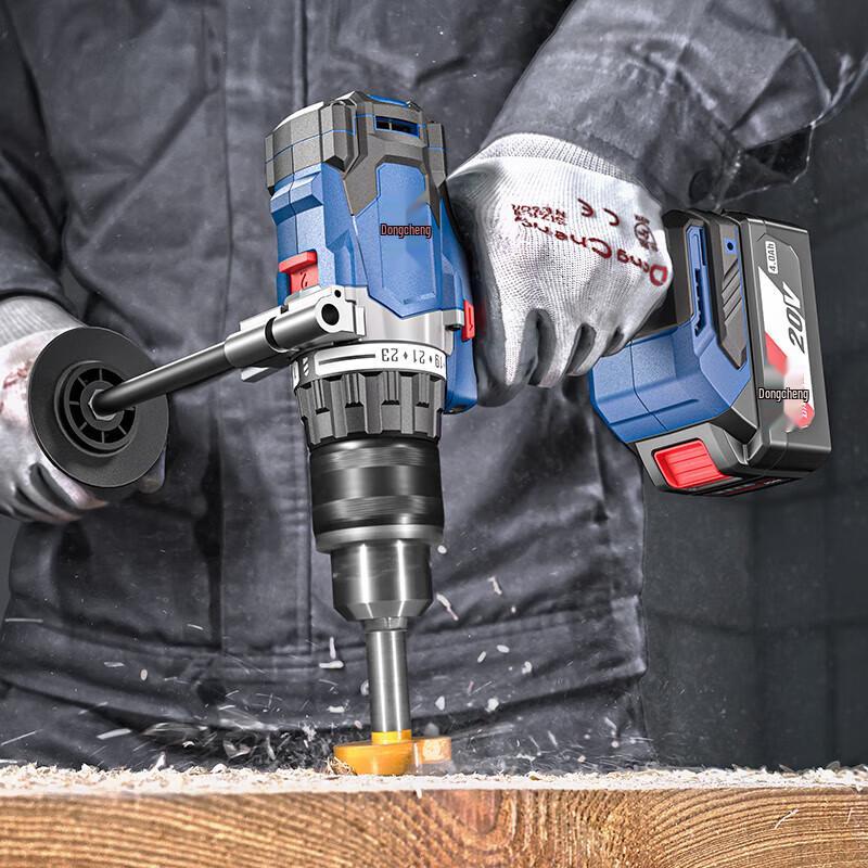 DONGCHENG 20V Brushless Cordless Drill Driver with 120Nm Torque CN plug (adapter included)