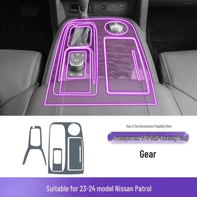 Nissan Patrol Interior Protective Film for Navigation Screen, Gear Shift, B-Pillar, Headlights - TPU