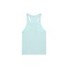 Nike Running Tank Top Men's Ice Jadeite Green DQ4733-346