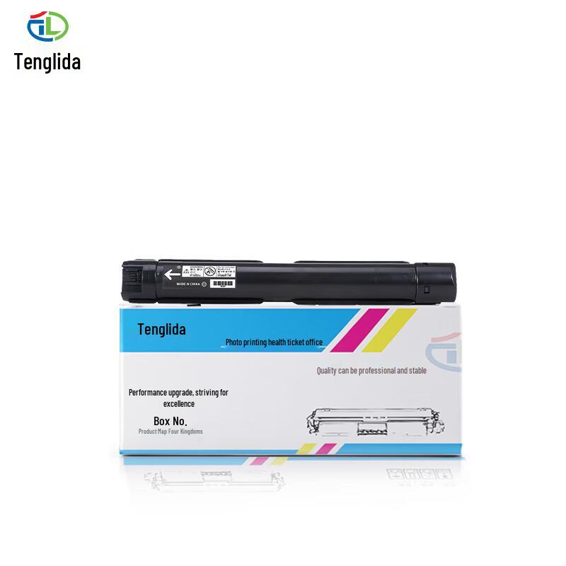 Tenglida S1810 Series Compatible Toner Cartridge