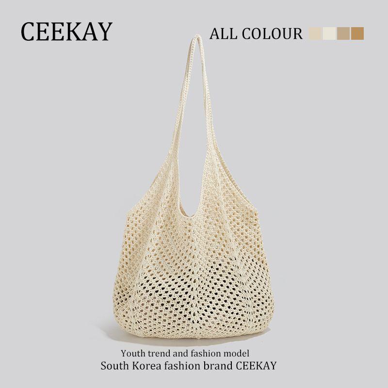 

Ceekay Seaside Travel Fancy Straw Bag Beige White(Gift bag for the counter)