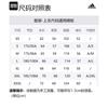 adidas CNY Jackets Men's Black Hooded Moderate Other HC0266